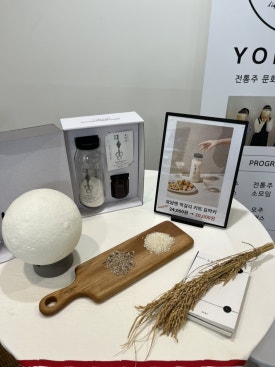 키모주 이미지