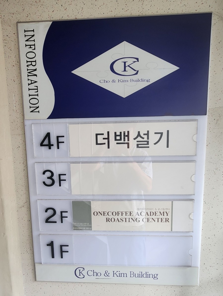 더백설기부평 이미지