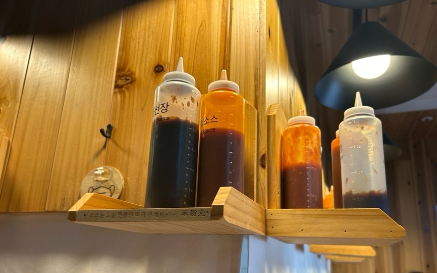 미분당(동부산오시리아점) 이미지