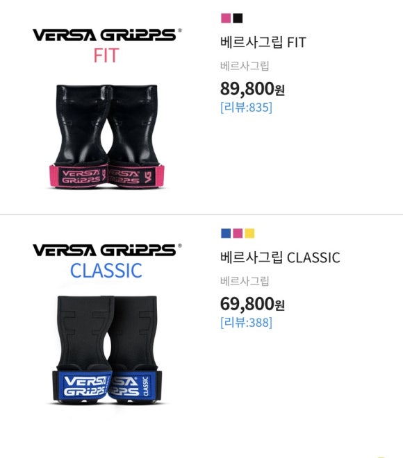 베르사 이미지
