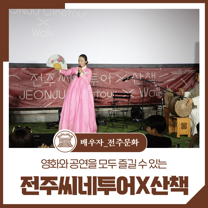 (주)폴링투어 이미지