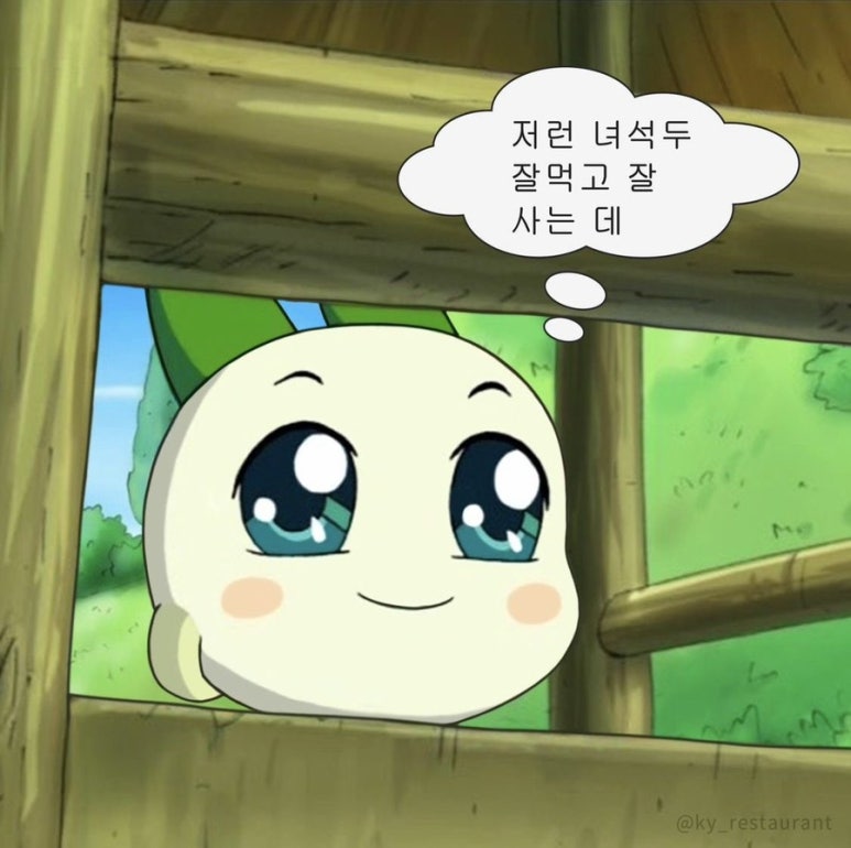 하드무인아이스크림가게 이미지