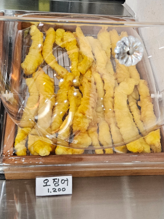 김밥튀김나라 이미지