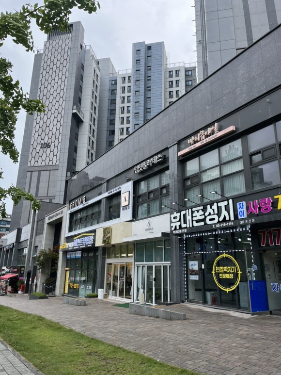 럽핏 이미지