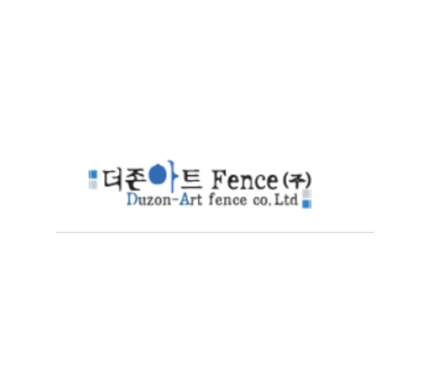 한솔골재 이미지