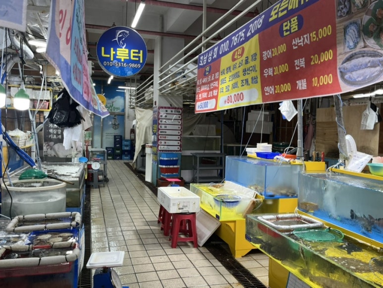 구읍뱃터미니오락실 이미지