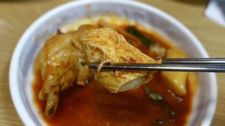 다원 맛칼국수 이미지