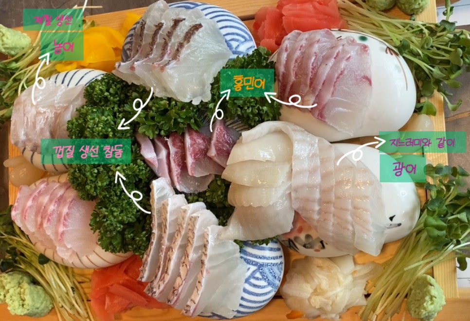 삼도숙성회동탄 이미지
