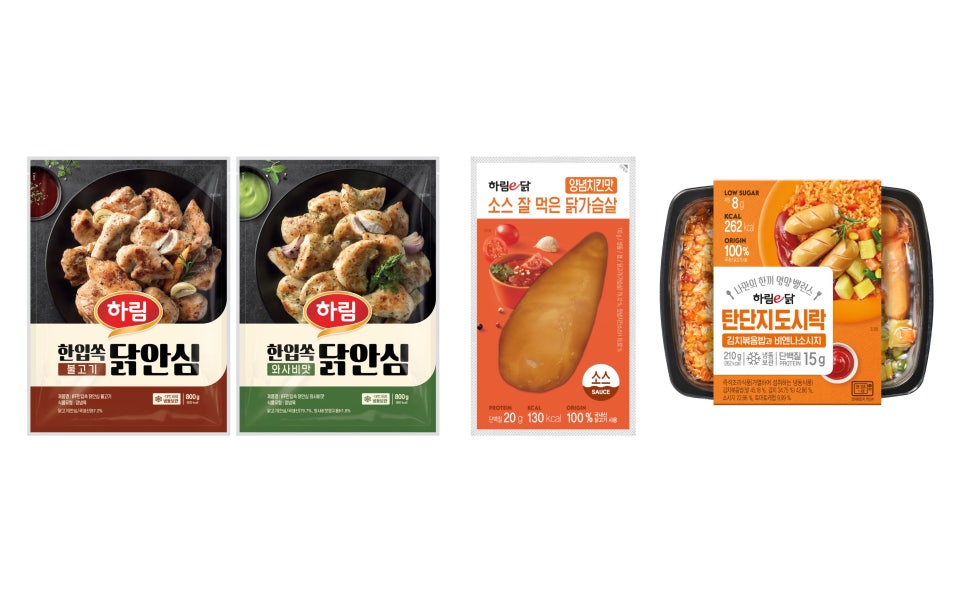 하림닭고기 이미지