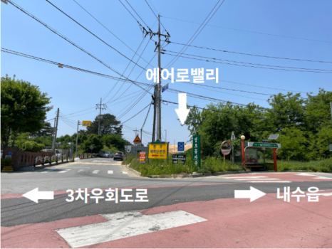 13번창고 이미지