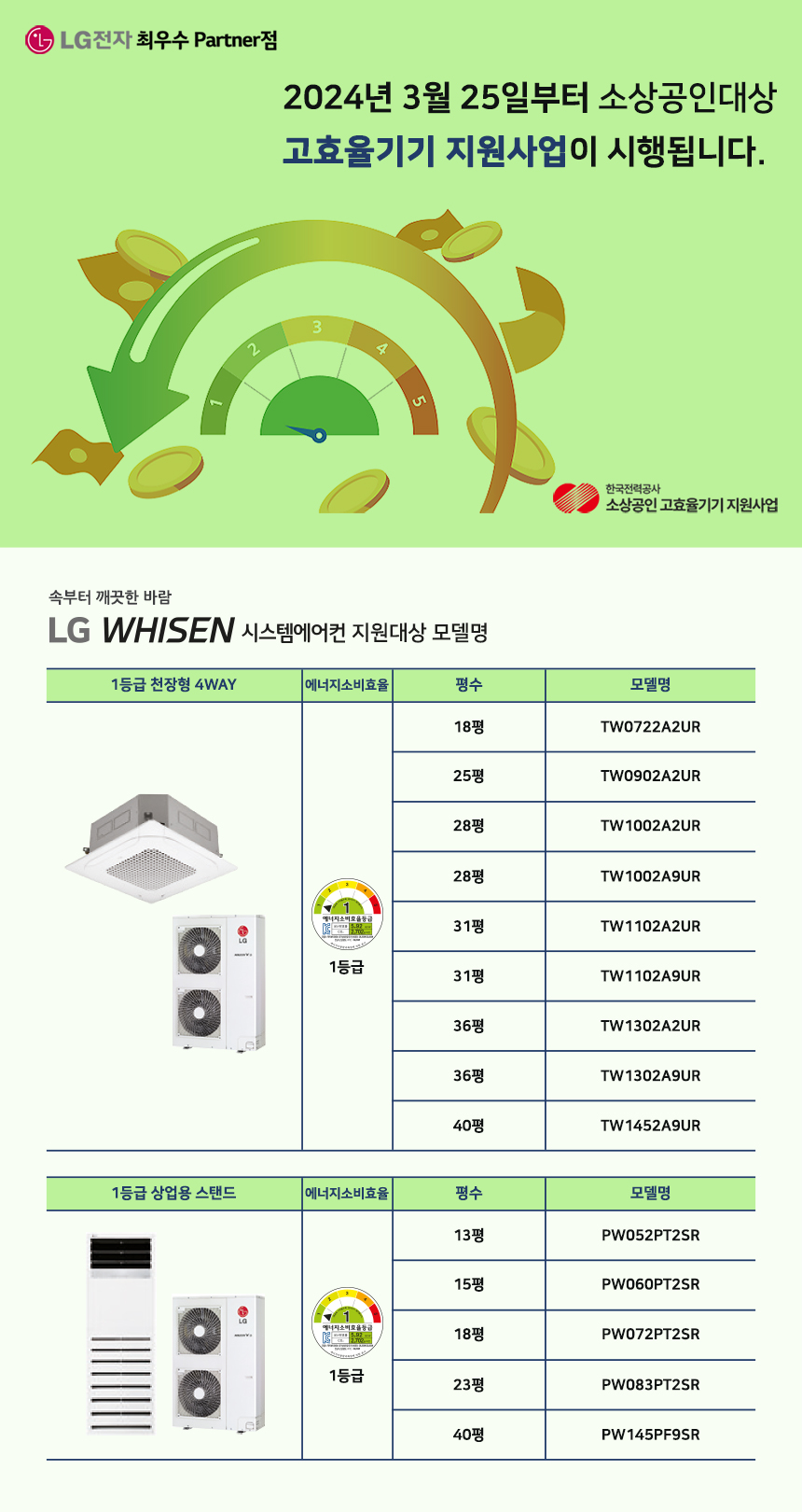오롯이케이크 이미지