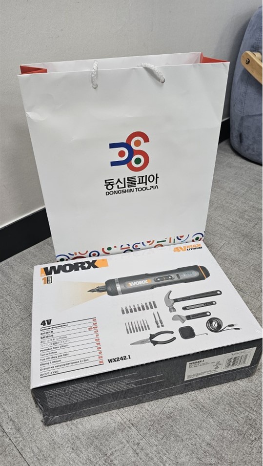 (주)동신툴피아 이미지