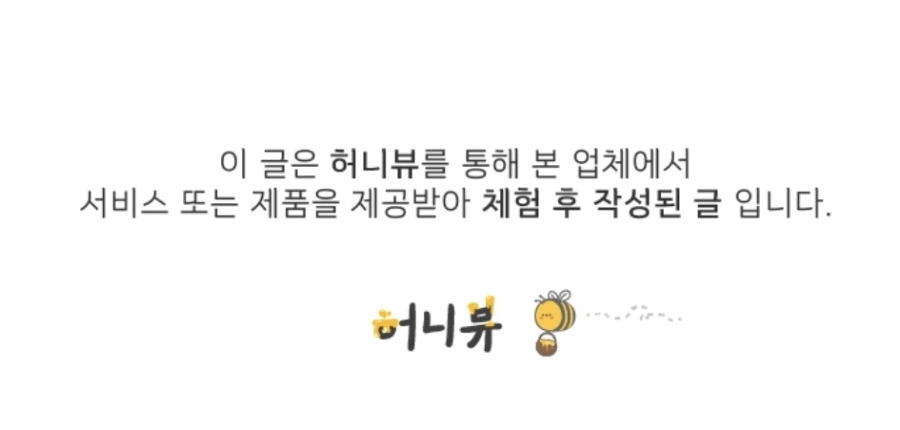 안녕예쁘나 이미지