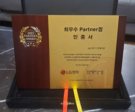 에어컨119 이미지