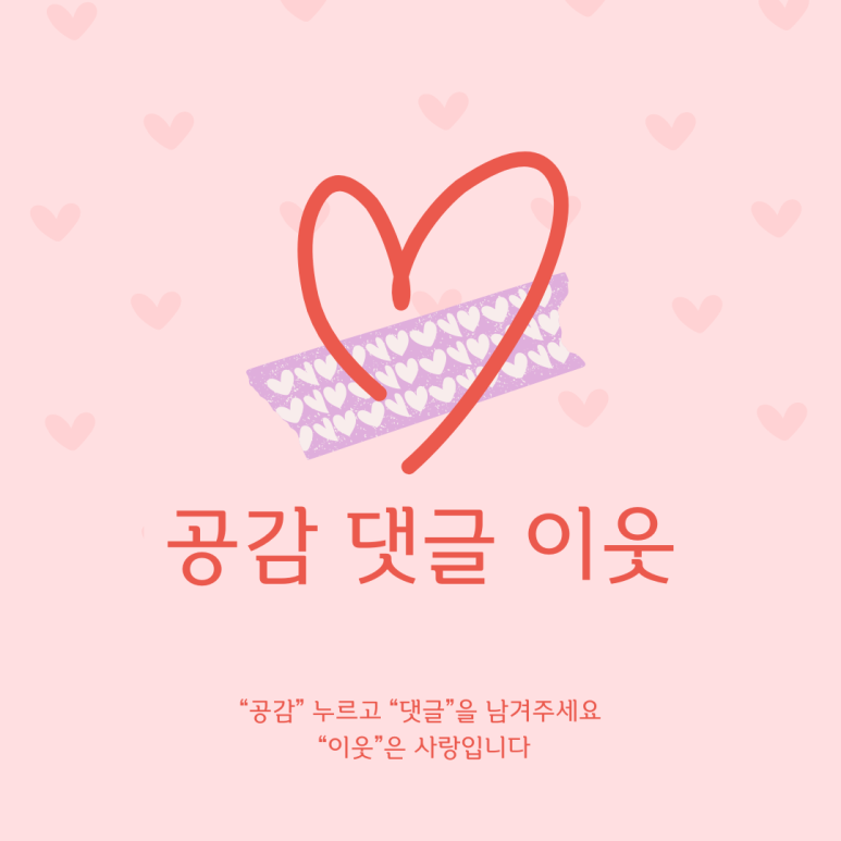 금양전력기술 이미지