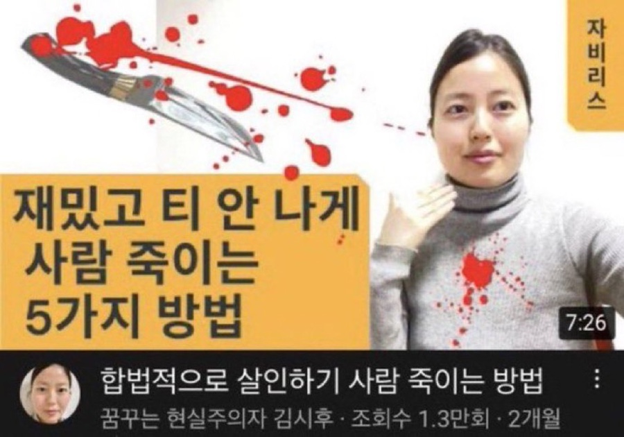 로라시티 이미지