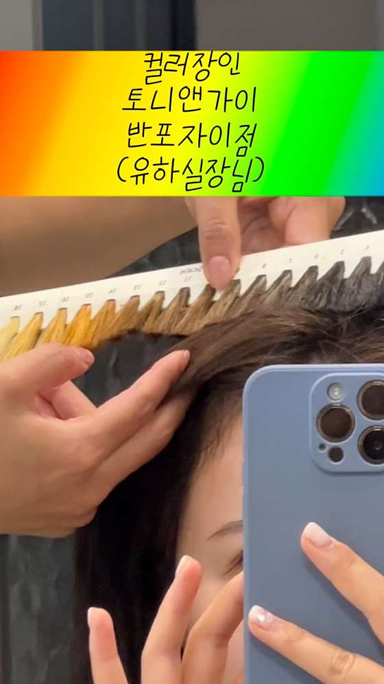 스타벅스 반포자이점 이미지