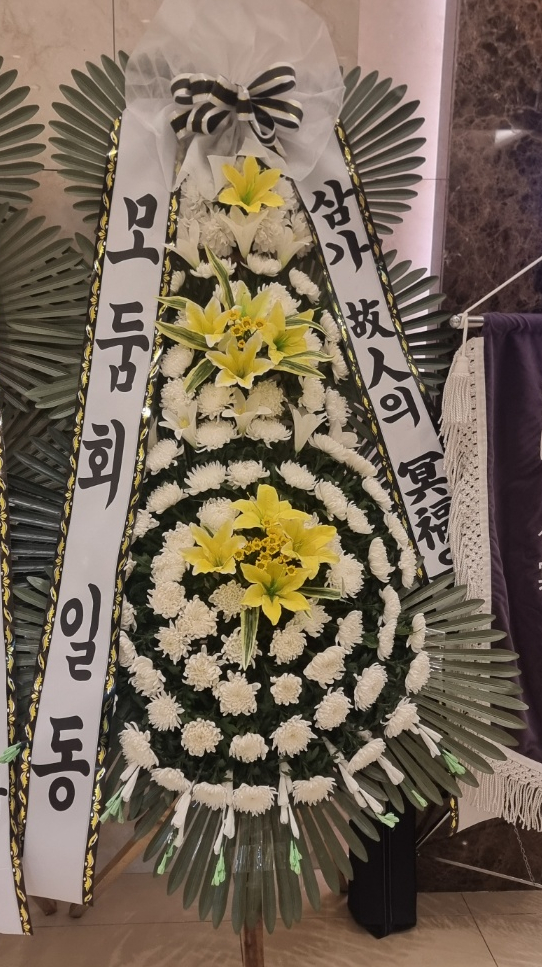 아주대학교어린이집 이미지