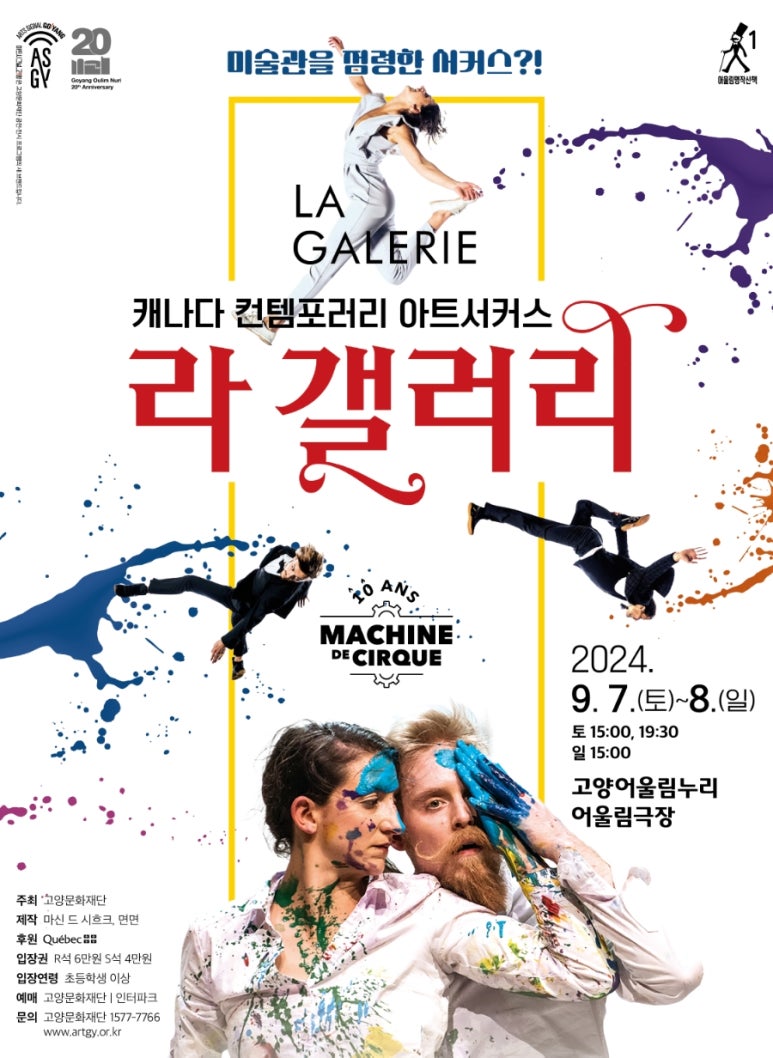 라갤러리 이미지