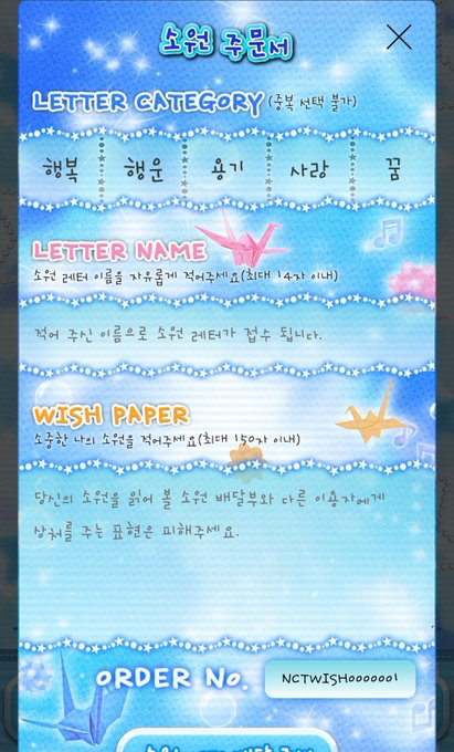 포토모아 이미지