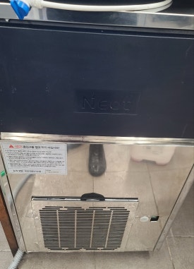 새곳처럼 이미지