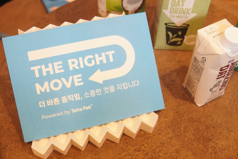 (주)노노샵 이미지