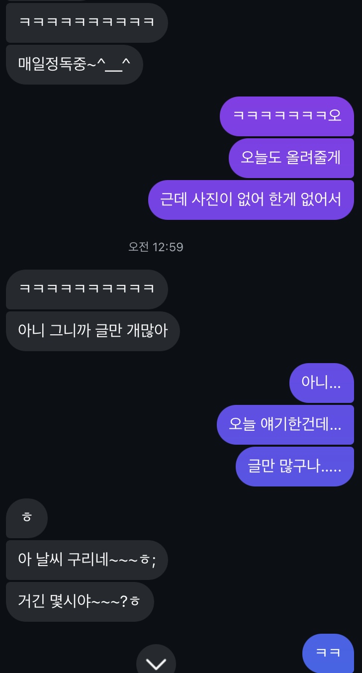 황금가라오케 이미지