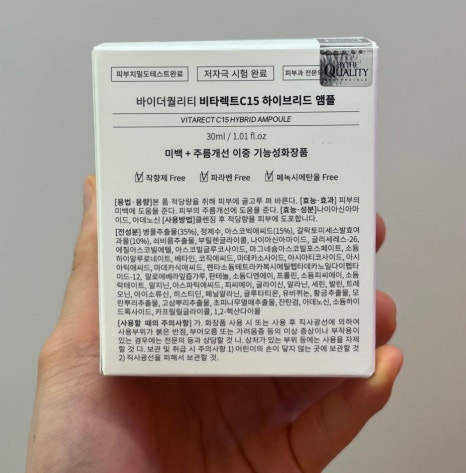제이더블유 이미지