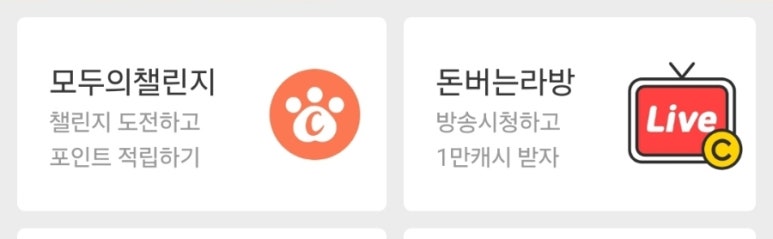 거거수산 이미지