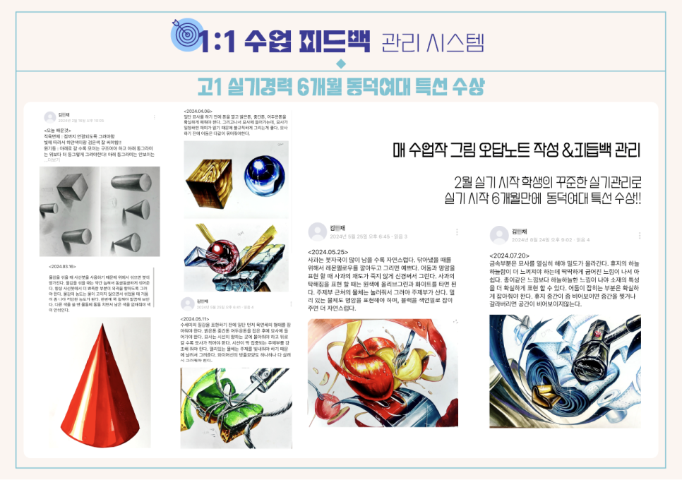 더끌림 이미지