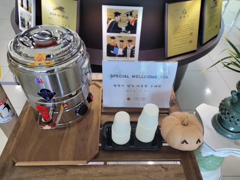 삼삼컨트리클럽 이미지
