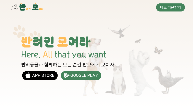 페이지팩토리 이미지