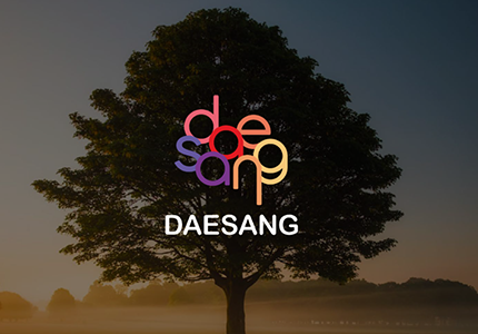 대상뉴트리션 이미지