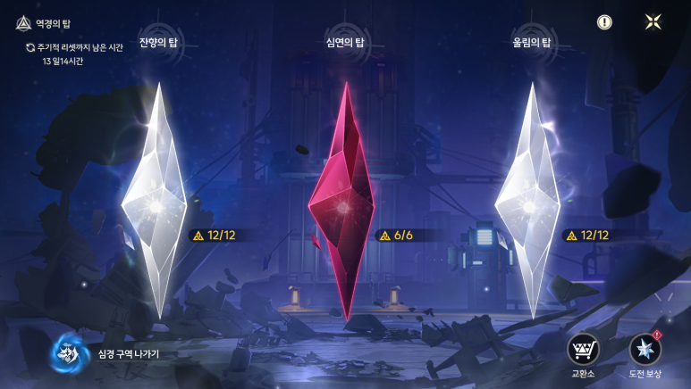 올클리어 이미지