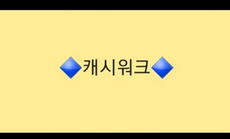 거거수산 이미지