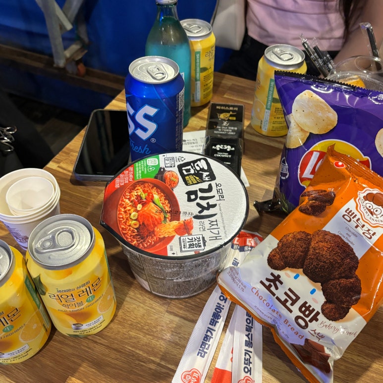 GS25 로데오점 이미지