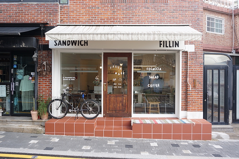 필린Fillin 이미지