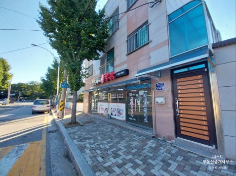 여락손칼국수 이미지