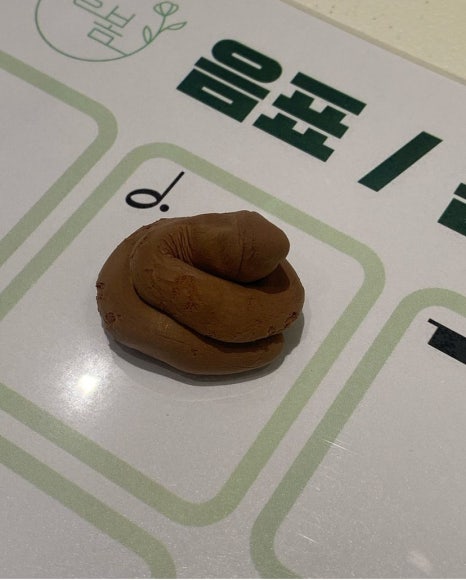 미사역늘봄음악학원 이미지