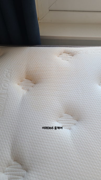 이레365홈케어 이미지