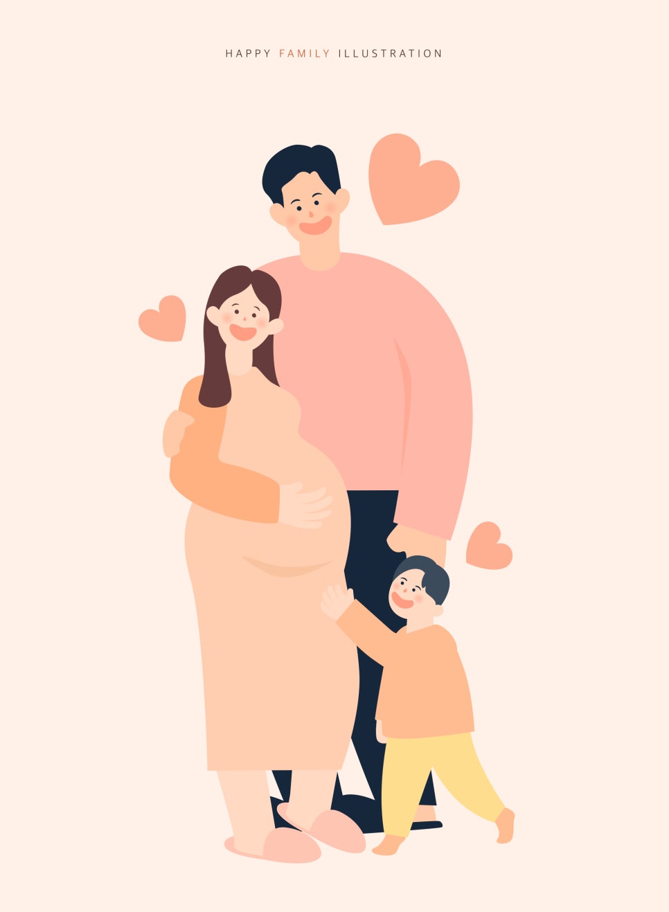 일송정한의원 이미지