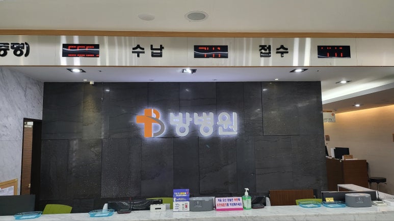 이윤푸드 이미지