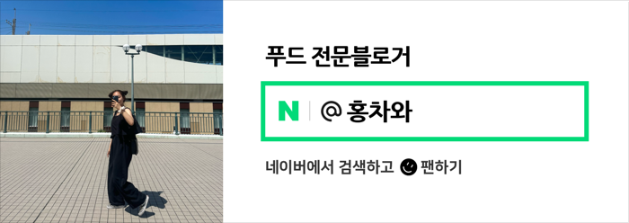 카츠백오산점 이미지