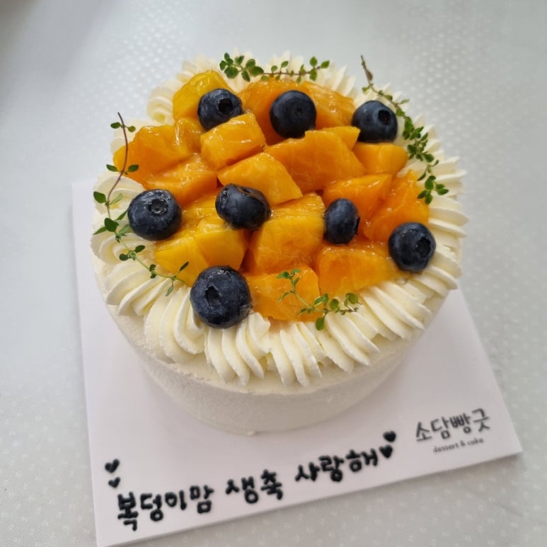 소담빵긋 이미지