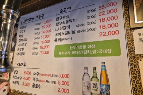 강서실업(주) 이미지