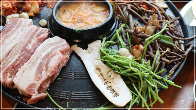 효자동 솥뚜껑 인천도화점 이미지