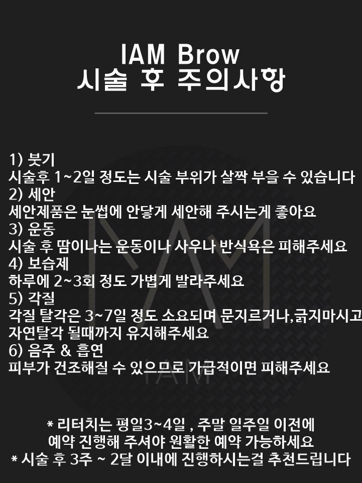 아이엠맘 이미지