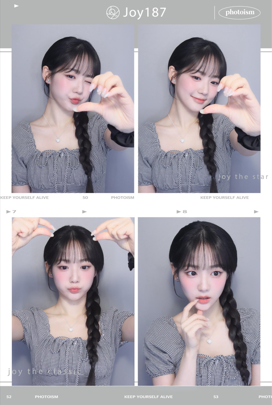 한주 이미지
