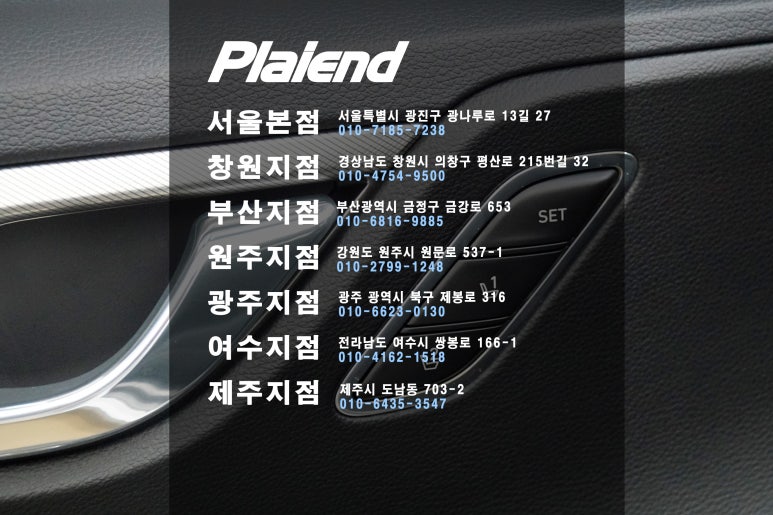 현대모비스창원부품 이미지