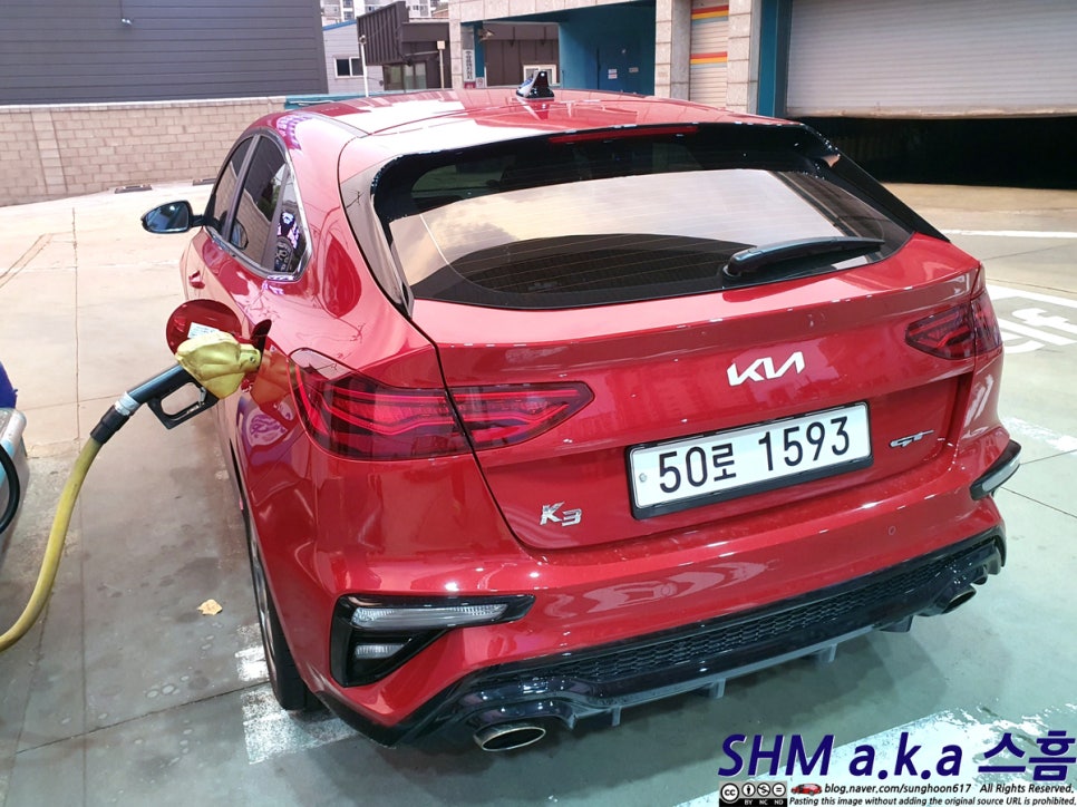 대야주유소 이미지